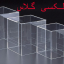 Box-Thumbnail-1-1024x471-1.png